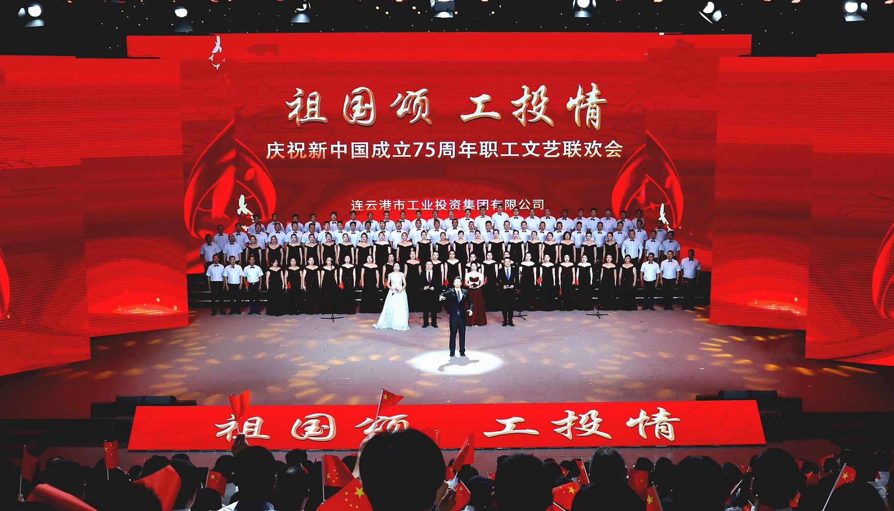 /gb2312/qishiyegonghui/16477.html